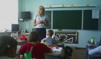 Наталья