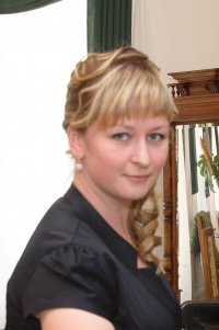 Ирина Менщикова
